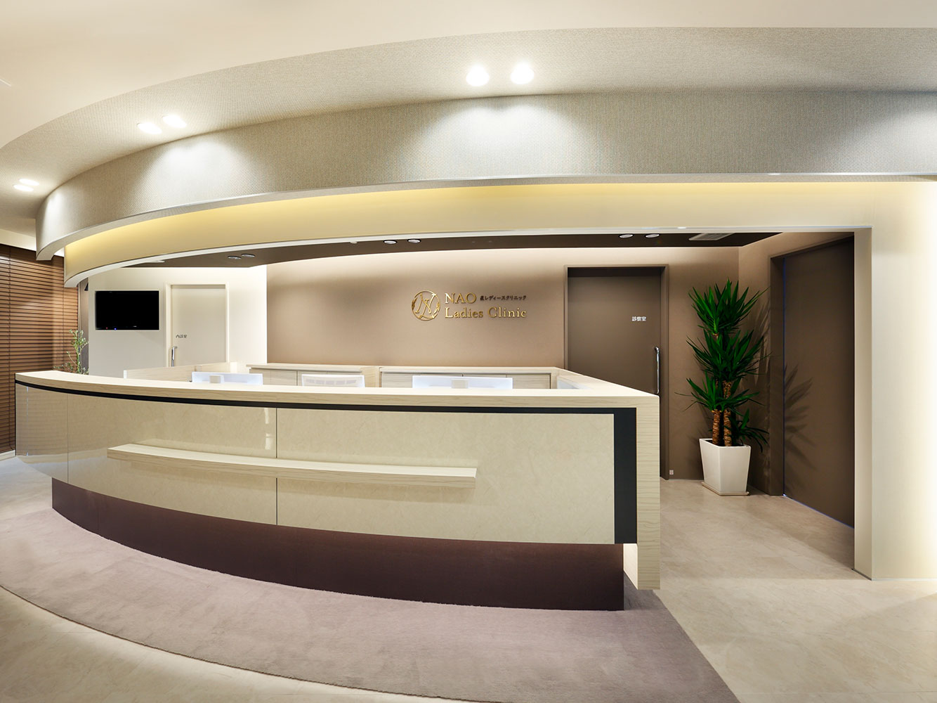 N レディースクリニック 株式会社MOメディカル